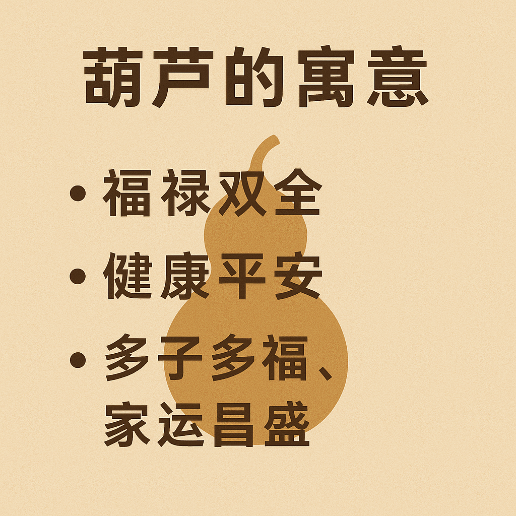 14K Solid Rose Gold Red Hulu Bracelet