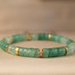 非洲翠渐变手串 African Aventurine Bracelet