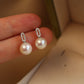 14K Solid White Gold Natural Pearl Earrings