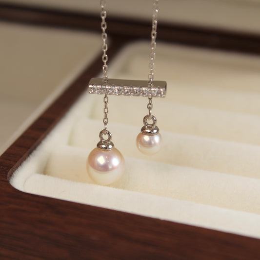 Perfect Round, Balance Bar Pearl Necklace