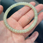 Natural Jade Bracelet