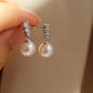 Water-drop Natural Pearl Earrings