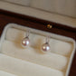 14K Solid White Gold Natural Pearl Earrings