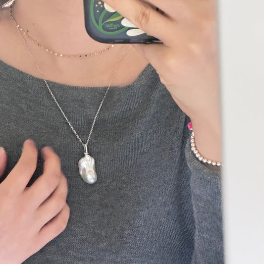 Natural Baroque Pendant Necklace